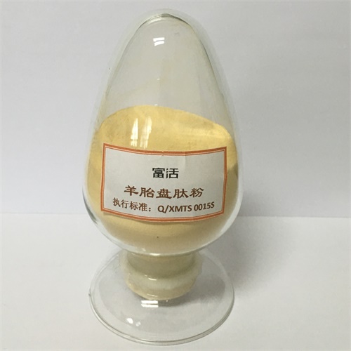 羊胎盤肽粉 ———— 除皺祛斑，美白保濕