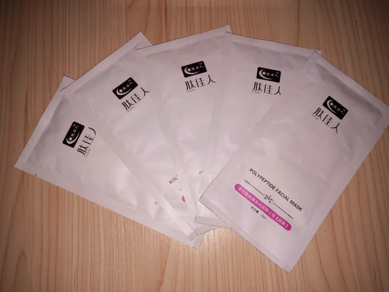 肽佳人告訴您為什么敷面膜會(huì)變漂亮？面膜原理大揭秘！