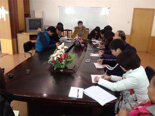 2016年度肽好生物公司市場布局會議